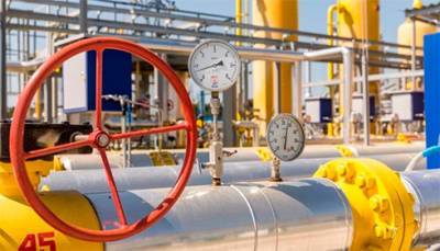 Транзит газа в ЕС: Газпром запросил дополнительных мощностей в украинской «трубе» - bin.ua