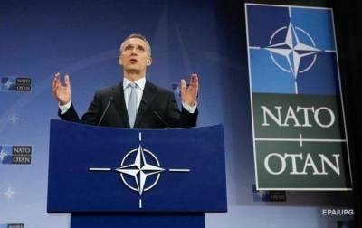 Йенс Столтенберг - В НАТО анонсировали новую стратегическую концепцию - korrespondent.net - Россия - Китай - Брюссель - Лунгеск