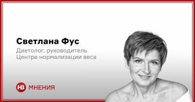 Для фигуры и здоровья. Что нужно есть утром - nv.ua