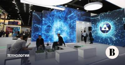«Росатом» отказался от Microsoft - vedomosti.ru - США