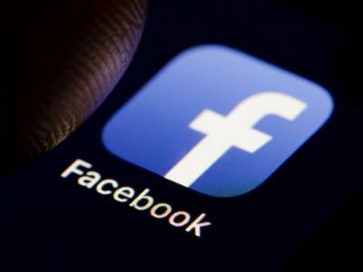 Facebook запретит жителям Австралии распространять и читать новости - unn.com.ua - Киев - Австралия