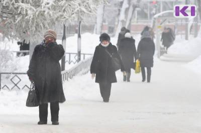 Прогноз погоды в Коми на 18 февраля: республика по-прежнему в арктическом холоде - komiinform.ru - респ. Коми - Сыктывкар