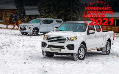 Сравнили пикапы: Mitsubishi L200 и большого китайца - zr.ru