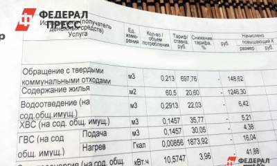 Максим Галкин - Иосиф Пригожин - Виктория Боня - Стас Костюшкин - У кого больше: звезды шоу-бизнеса массово жалуются на тарифы ЖКХ - fedpress.ru - Москва - Московская обл. - Монако