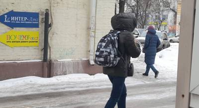 Если завалишь ЕГЭ: что сделают с выпускниками в 2021 году - progorod76.ru
