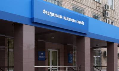 Даниил Егоров - ФНС предоставит россиянам данные обо всех их покупках на сайте ведомства - og.ru