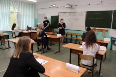 К экзамену готовься зимой. Что нового ждет выпускников в 2021? - hab.aif.ru - Хабаровский край