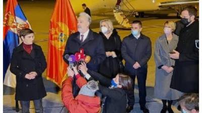 Ан Брнабич - Здравко Кривокапич - Черногория получила две тысячи доз вакцины "Спутник V" - piter.tv - Сербия - Черногория
