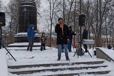 Алексей Навальный - Ивановца, организовавшего митинг в защиту политзаключенных, оштрафовали на 21 800 рублей - mkivanovo.ru