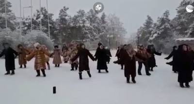 В Интернете набирает популярность видео с танцами якутянок в минус 45 - newsland.com - Якутск