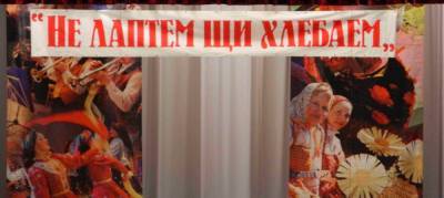 Владимир Огрызко - «Будут хлебать щи лаптями». Украинская дипломатия объявила дату... - politnavigator.net - Россия - Украина