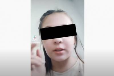 Предсмертное видео застреленной в Чите девочки появилось в сети - chita.ru - Чита