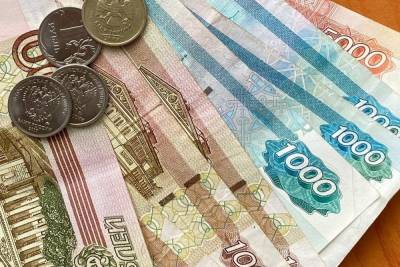 99,5% жителей Рязанской области своевременно оплачивают ипотеку - rzn.mk.ru - ЦФО - Рязанская обл. - Рязань