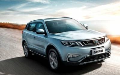 Geely отзывает в России кроссоверы Atlas из-за риска возгорания - nation-news.ru