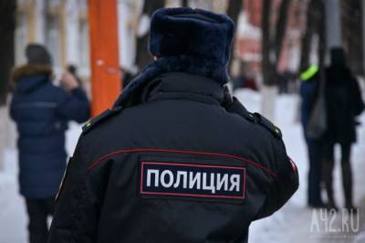 У кемеровчанина на улице отобрали два телефона - gazeta.a42.ru - Кемерово