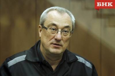 Виктор Бобыря - Вячеслав Гайзер - Вячеслав Гайзер предположил, у кого мог быть камень за пазухой для него - bnkomi.ru - респ. Коми - Сыктывкар