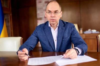 Максим Степанов - Степанов обещает, что вакцина AstraZeneca до конца недели будет в Украине - from-ua.com - Украина