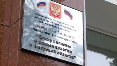 Олег Имамеев - После ЧП в благовещенской гимназии приостановили учебный процесс - vesti.ru - Амурская обл. - Благовещенск