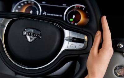 Aurus показал интерьер люксового седана Senat - autostat.ru