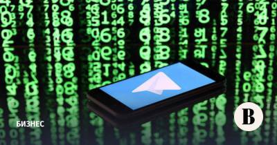 «Коммерсантъ» узнал о планах Telegram разместить облигации на $1 млрд - vedomosti.ru - США