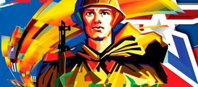 В парке «Опалиховский пруд» состоятся культурно-спортивные соревнования - runews24.ru - Красногорск