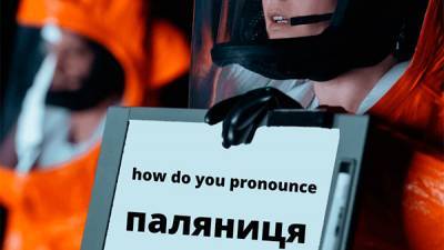 Украинское партизанское движение на Донбассе существовало всегда, но с начала 2021 года оно изрядно активизировалось - bin.ua - Москва - ДНР - ЛНР - Луганск