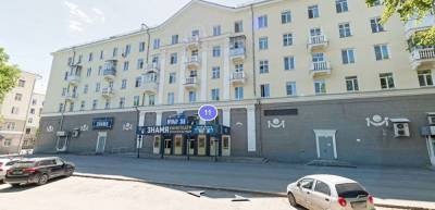В Екатеринбурге закрывают еще один старый кинотеатр - znak.com - Екатеринбург