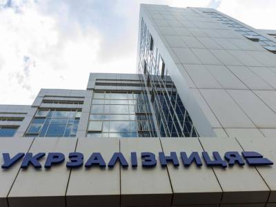 Владислав Криклий - "Будет очень легкая индексация". Криклий анонсировал ежемесячное повышение цен на железнодорожные билеты на 2% - gordonua.com - Тарифы
