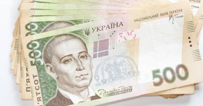 В Украине фиксируют большое количество фальшивых денег: чаще всего подделывают купюру в 500 гривен - tsn.ua