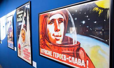 Наталья Сергунина - Выставка "Первые в мире" откроется в центре "Космонавтика и авиация" на ВДНХ 19 февраля - tvc.ru - Москва