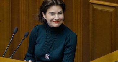 Ирина Венедиктова - Сегодня Рада соберется ради отчета Венедиктовой и назначения судьи КСУ - dsnews.ua