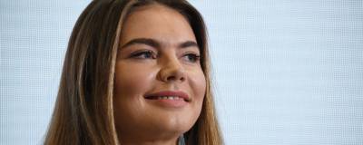 Алина Кабаева - В сети появились новые фотографии располневшей Алины Кабаевой - runews24.ru
