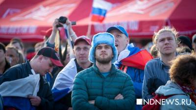 Матчи Кубка России по футболу можно будет посмотреть в соцсетях - newdaynews.ru