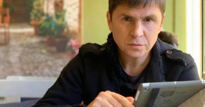 Владимир Зеленский - Дмитрий Разумков - Михаил Подоляк - Время для смены правительства еще не пришло, — Подоляк - dsnews.ua