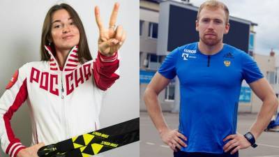 Илья Семиков - Юлия Ступак - Илья Семиков и Юлия Ступак отправятся на чемпионат мира по лыжным гонкам - komiinform.ru - респ. Коми