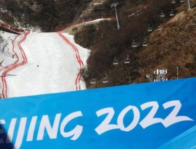Ричард Паунд - В США задумались, как лишить Пекин Олимпийских игр - vpk-news.ru - США - Гонконг - Канада - Тайвань