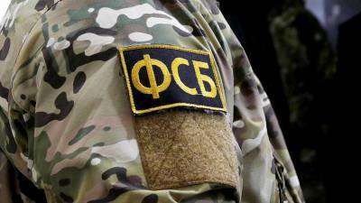 В Воронеже задержаны сторонники украинской неонацистской группировки - anna-news.info - Россия - Воронеж