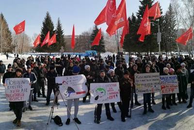 Сергей Неверов - Геннадий Зюганов - Акции против политических репрессий пройдут в городах Сибири: «Без олигархов и дворцов» - tayga.info - Барнаул - Алтайский край