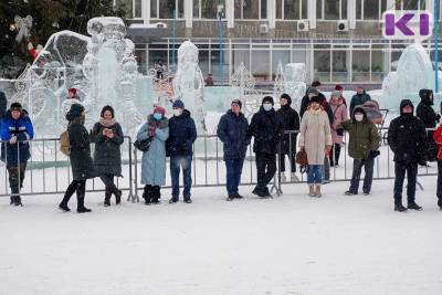 В Коми расширен перечень мест, разрешенных к проведению шествий и собраний - komiinform.ru - респ. Коми - Самарская обл.