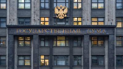Руслан Бальбек - Антон Кориневич - В Госдуме раскритиковали планы Киева отрезать Крым от воды дамбой - iz.ru - Киев - Крым