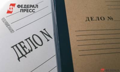 Бывший «кладбищенский король» Владивостока предстанет перед судом - fedpress.ru - Приморье край - Владивосток