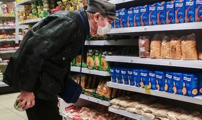Рост цен на продукты питания в январе 2021 года назвали рекордным - og.ru - Саратовская обл. - респ. Дагестан - респ. Адыгея