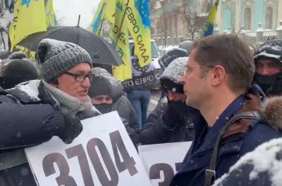 В Киеве под Радой митингуют сторонники доступной растаможки - news.bigmir.net - Киев