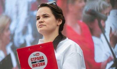 Александр Лукашенко - Тихановская попала в рейтинг лидеров будущего по версии американского Time - newizv.ru - Белоруссия