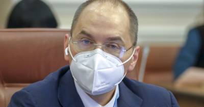 Максим Степанов - В Украине вакцинация в домах престарелых происходить на первом этапе — Степанов - tsn.ua