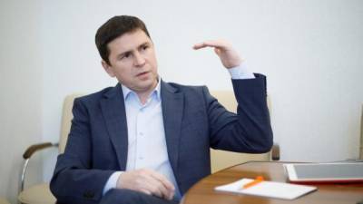 Андрей Ермак - Подоляк: ОПЗЖ никогда не получит в Украине полноту власти - ru.espreso.tv
