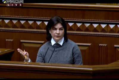 Ирина Венедиктова - Венедиктова пообещала расследовать основные дела Майдана до конца года - kp.ua