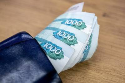 Глава Уральского ГУ ЦБ сказал об отрицательной реальной ставке по вкладам из-за инфляции - znak.com - Уральск