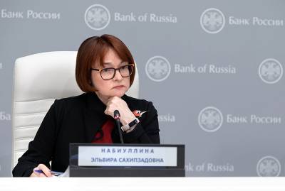 Владимир Путин - Эльвира Набиуллина - Набиуллина предложила расширить критерии льготной ипотеки - tvc.ru