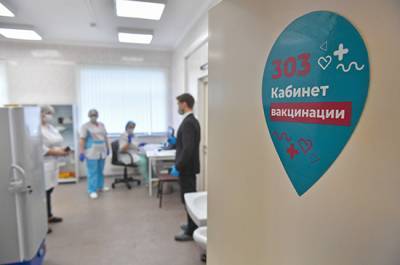 Сергей Собянин - В Москве начнут клинические исследования вакцины от COVID-19 среди подростков - pnp.ru - Москва